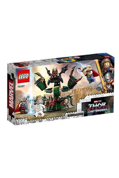 LEGO Marvel, New Asgard Battle Set - 159 Pieces