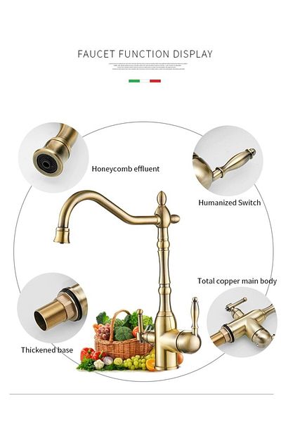 OEM Kitchen Sink Faucet Dual Flow Water Purification Outlet Bright Antique Imported