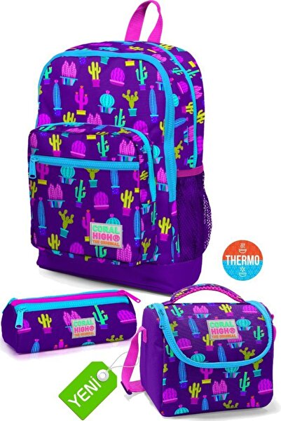 Coral High Purple Pink Cactus Patterned School Backpack, Thermo Nutrition, Th...