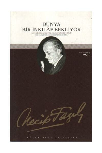 Generic Brand Dünya Bir Inkılap Bekliyor