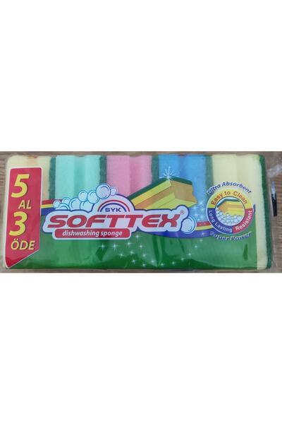 syk softtex Σφουγγάρι πιάτων με αυλακώσεις 5 τεμαχίων
