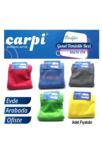 Carub قماش تنظيف كاربي ميكروفايبر مخمل عادي 50*70
