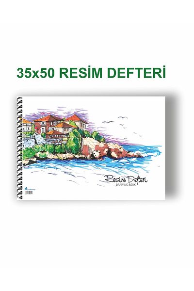 printkonsept دفتر رسم مقاس 35x50