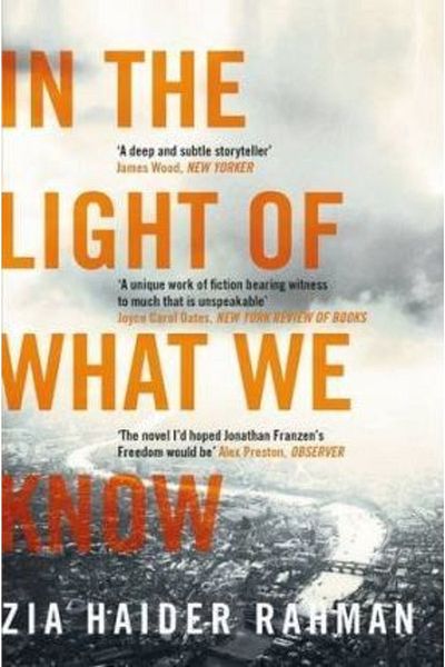 Picador In The Light Of What We Know