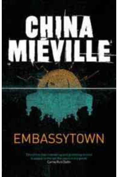 Pan Books Embassytown - Άνετη εφαρμογή