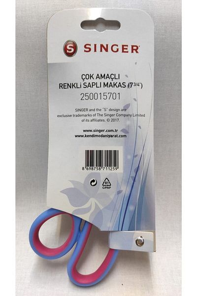 SİNGER مقص بمقبض ملون متعدد الأغراض مزين بالزهور