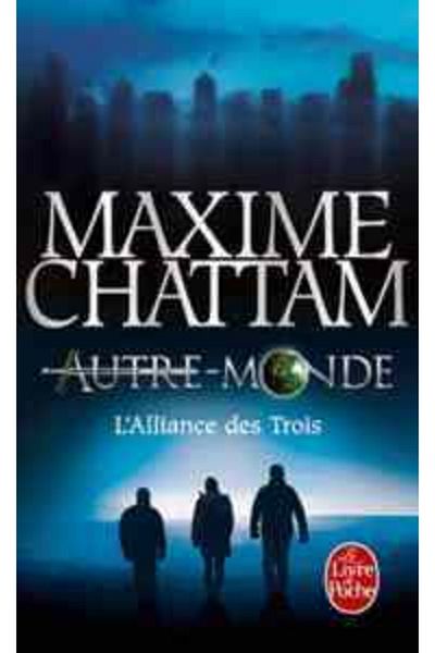 Le Livre de Poche Η Συμμαχία των Τριών (άλλος κόσμος 1)