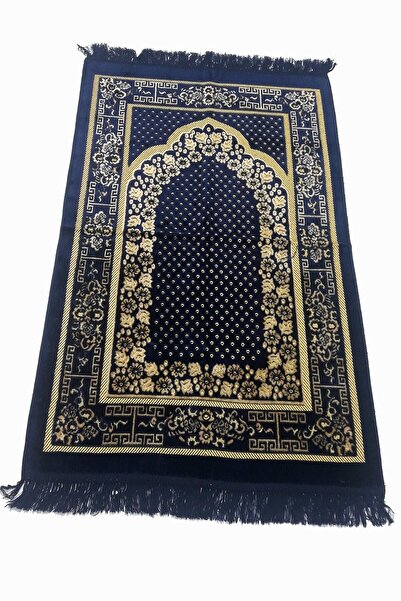 Dokumacı سجادة صلاة شيبينجر باللون الأزرق الداكن