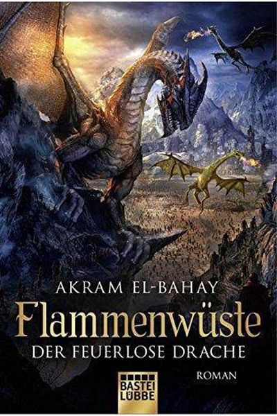 Bastei Lubbe Φλαμέντο (Ο Χωρίς Φωτιά Δράκος)