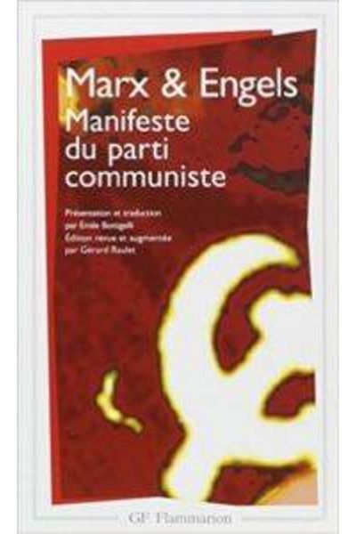 FLAMMARION Κομμουνιστικό Μανιφέστο του Πάρτι