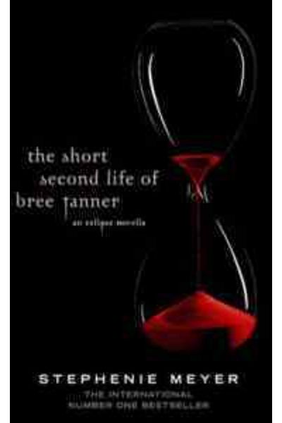 Atom Yayıncılık Το κοντό δεύτερο ζωή του Bree Tanner