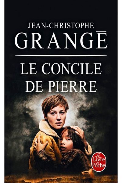 Le Livre de Poche Ο Κονσίλιο του Πίερ
