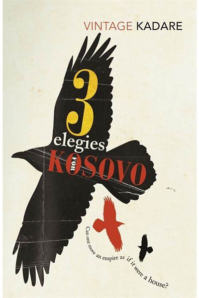 Vintage Books London Τρεις Ελεγίες για το Κοσσυφόπεδο
