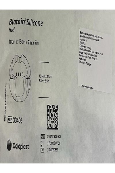 Coloplast Biatain Silicone Adhesive Soft Foam Cover 18x18 cm 5 Heels