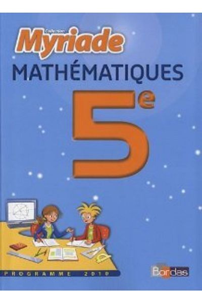 Bordas Publishing Μαθηματικά 5eme