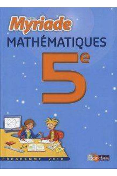 Bordas Publishing Μαθηματικά 5eme