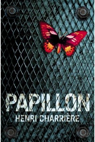 Harper Collins USA Papillon - Κοντομάνικο πουκάμισο με κομψό σχέδιο