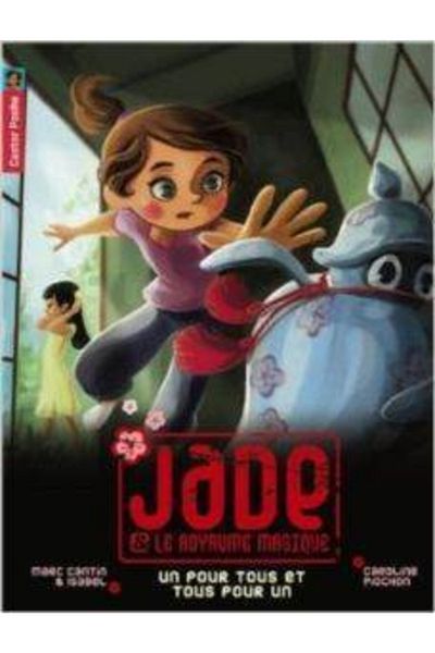 FLAMMARION Jade 6: Αρτοποιία για όλους και όλους για ένα