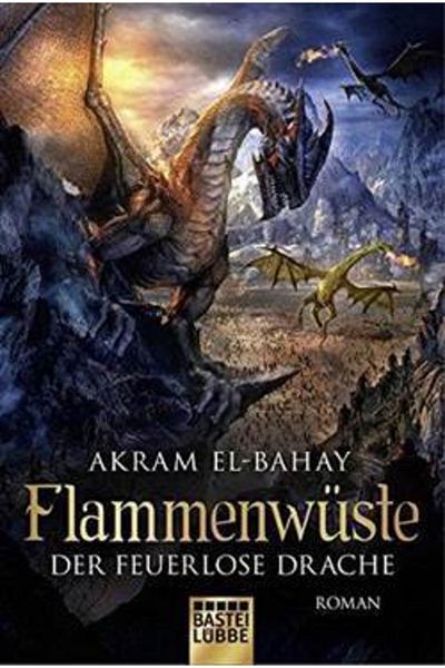 Bastei Lubbe Φλαμέντο (Ο Χωρίς Φωτιά Δράκος)