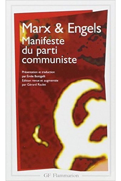 FLAMMARION Κομμουνιστικό Μανιφέστο του Πάρτι