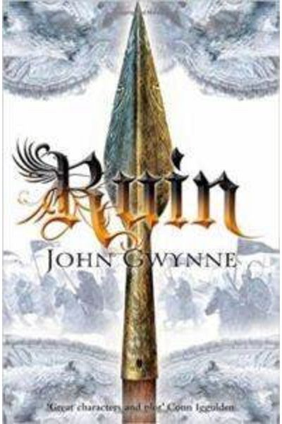Pan Books Απολύμανση (Πιστός και Ο Πτωχός 3)