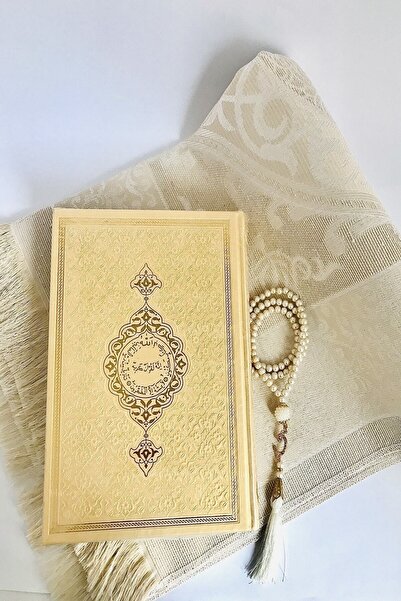 Hayrat Neşriyat Orta Boy( 16x24 Cm)termo Deri Kuran-ı Kerim Gold,seccade,inci...