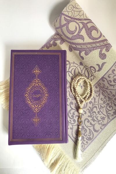 Hayrat Neşriyat Orta Boy( 16x24 Cm)termo Deri Kuran-ı Kerim Mor,seccade,inci ...