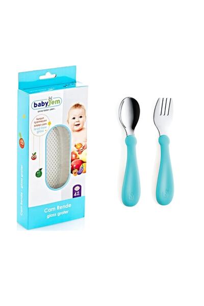Babyjem مبشرة زجاجية + طقم ملعقة شوكة ستانلس ستيل باللون الفيروزي