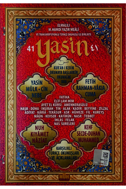 Nuh Yayıncılık - 41 Yasin Tecvitli Kırık Mealli ,orta Boy