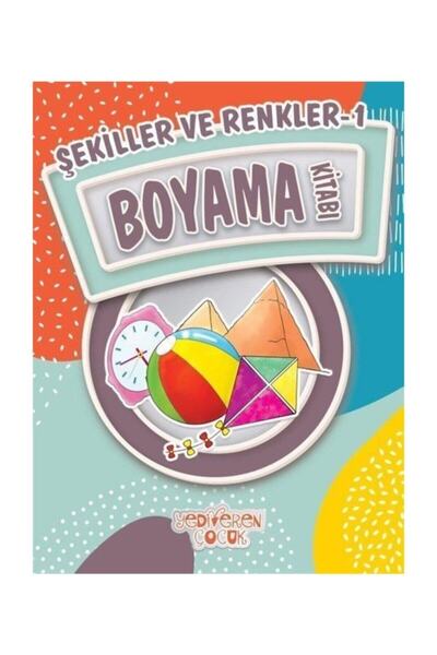 Yediveren Çocuk الأشكال والألوان 1 كتاب تلوين