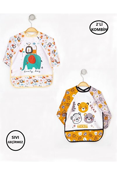 dubi baby Bebechi Liquid-Proof Sleeves 2-Piece Elephant-Cute Bear Pattern 0-3...