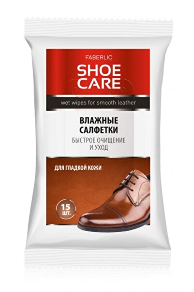 Faberlic Shoe Care Serisi Deri Yüzeyler Için Islak Mendil Kolay Temizleme ve ...