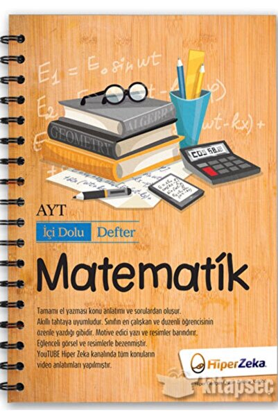 HiperZeka Ayt Matematik Içi Dolu Defter