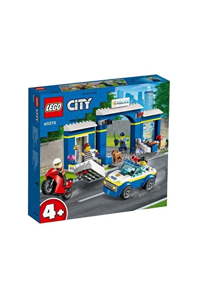 LEGO طقم مركز شرطة المدينة - 172 قطعة