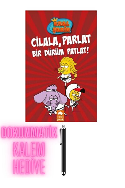 Fom Kitap Yayınları Kral Şakir 13 - Cilala, Parlat Bir Dürüm Patlat! (ciltli) + ( Dokunmatik Kalem Hediyeli )