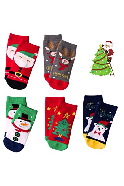 socksbox Сладки многоцветни детски чорапи с 5 чифта герои/Коледа