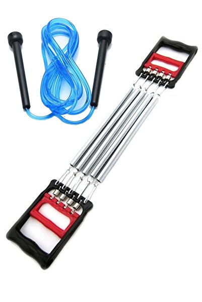 Leyaton Ayarlanabilir Çelik Göğüs Yayı 5'li Göğüs Kol Kas Geliştirme El Yayı ...