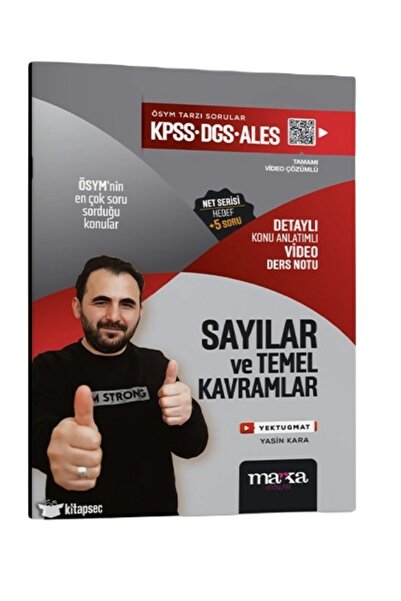 Marka Yayınları 2025 Yektug Mat Kazandıran Deneme Seti