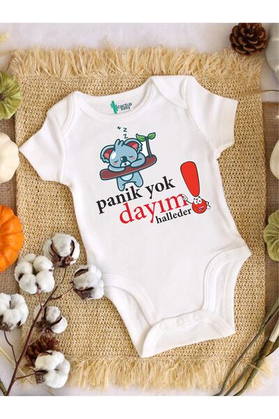 CACTUS COLLECTION بدلة أطفال من القطن باللون الأبيض مكتوب عليها "Cactus Baby ...