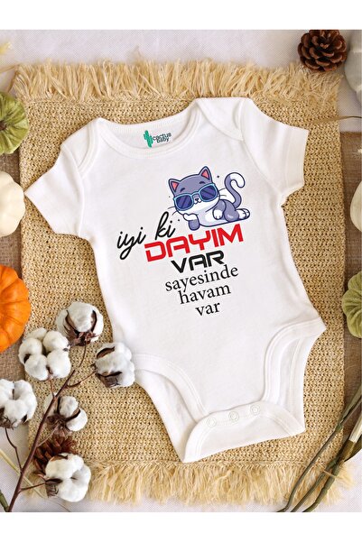 CACTUS COLLECTION Cactus Baby Good I Have Uncle Written Cotton White Baby Bod...