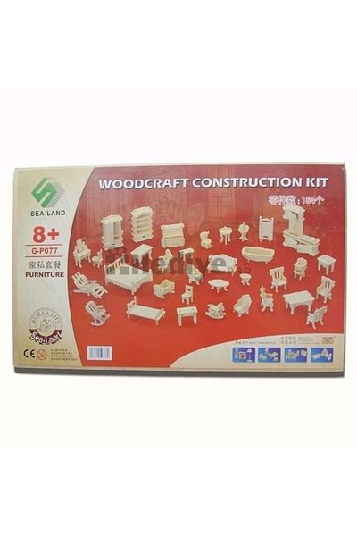 SEA-LAND Miniature Housewares Furniture Educational Model Set 184 Wooden Pieces
