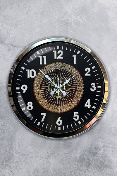 Kasva Concept Δώρο 40 εκ. Χρώμιο Μεταλλικό Ρολόι τοίχου με γραμμένο Allah Δώρο