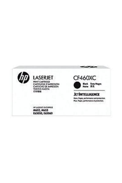 HP Sözleşmeli Yüksek Kapasite Siyah Lazer Toner CF460XC