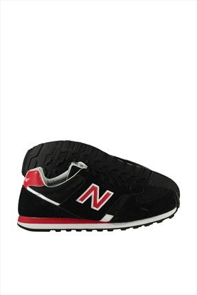 554 new balance