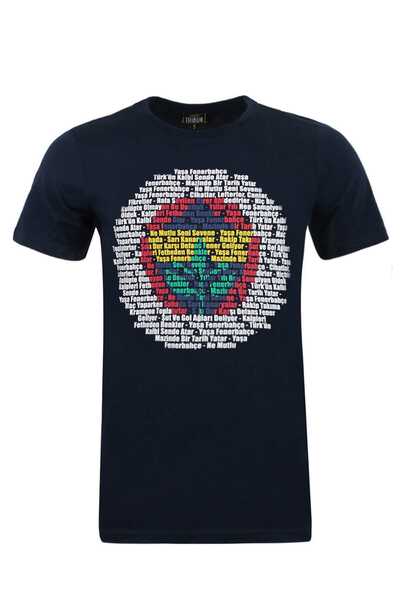 Fenerbahçe ERKEK TRİBÜN MARŞ LOGO T-Shirt
