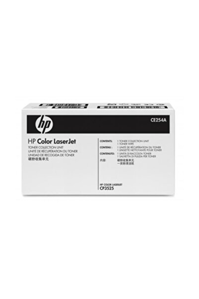 HP Colectare toner Laserjet Cp3525
