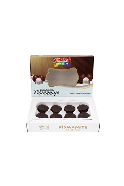 Gökkuşağı Pişmaniye Gökkuşağı Çikolata Kaplı Pişmaniye 180 Gr