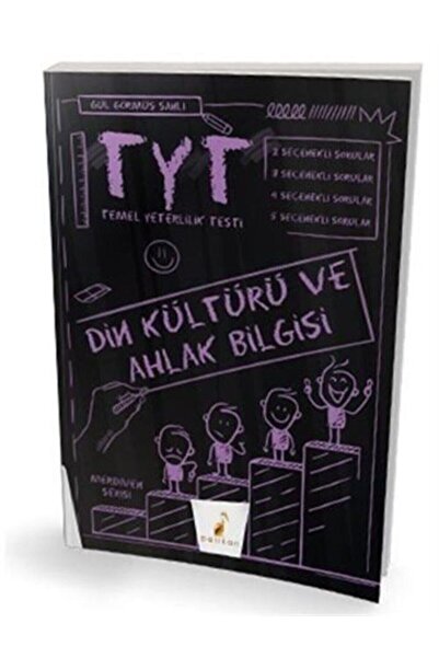 Genel Markalar Merdiven Serisi Tyt Din Kültürü Ve Ahlak Bilgisi Soru Bankası