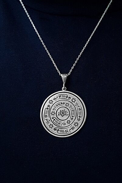 Diriliş Takı Celcelutiye Duası Gümüş Kolye