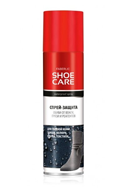Faberlic Shoe Care Serisi Ayakkabı Koruyucu Sprey